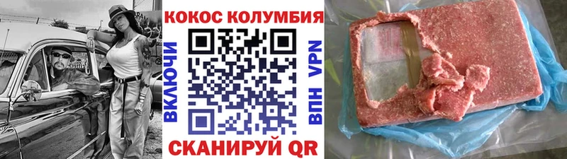 Купить наркотики цена Братск МАРИХУАНА  Альфа ПВП  МЕГА сайт  ГАШИШ 