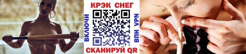 КОКАИН VHQ  Братск 