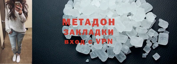 крисы Нягань