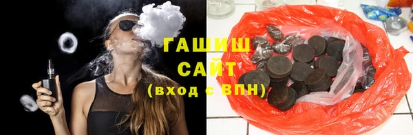 крисы Нягань