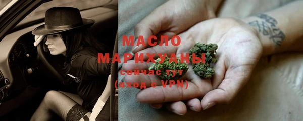 крисы Нягань