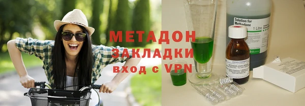 стаф Няндома