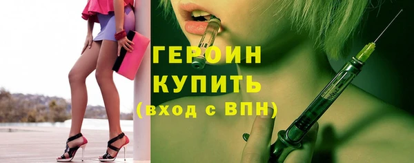 крисы Нягань