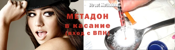 крисы Нягань