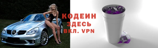 крисы Нягань