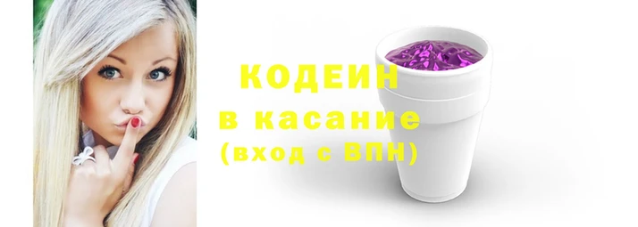 крисы Нягань
