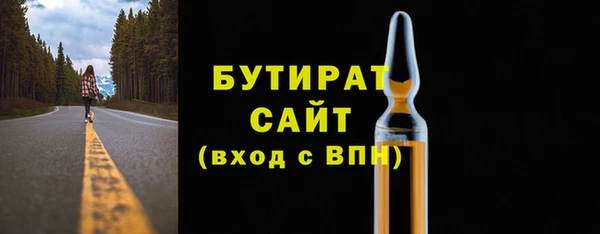 крисы Нягань