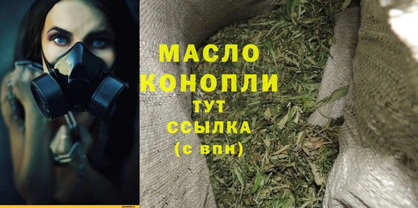 крисы Нягань