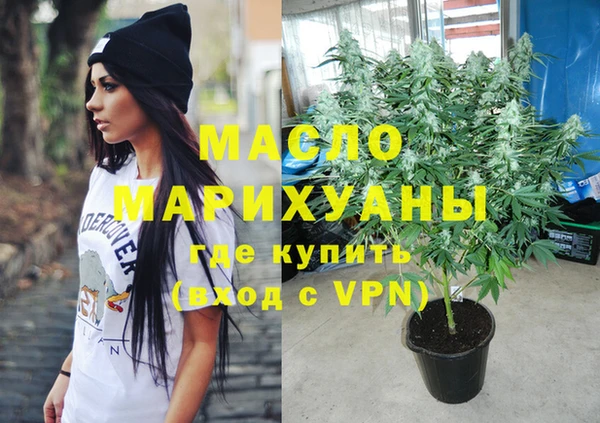крисы Нягань
