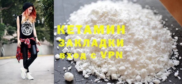 стаф Няндома