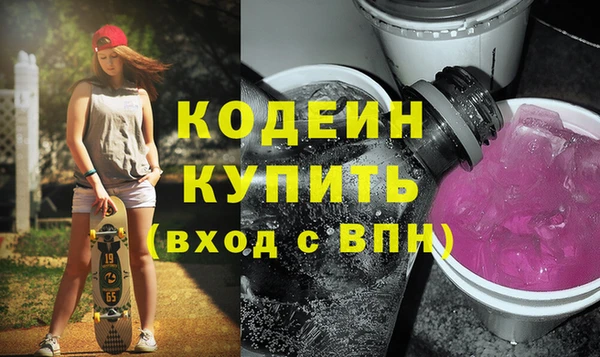 крисы Нягань