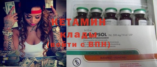 крисы Нягань