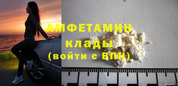 крисы Нягань