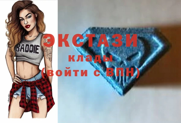 крисы Нягань
