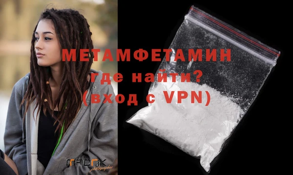 крисы Нягань