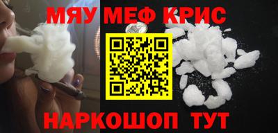 гашиш Беслан