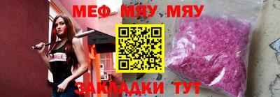 гидропоника Берёзовский