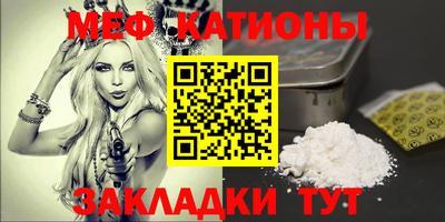гашиш Беслан