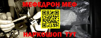 гашиш Беслан