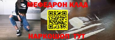 мдпв Бузулук