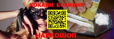 гидропоника Берёзовский