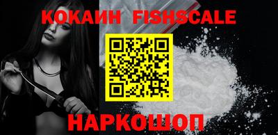 гашиш Беслан