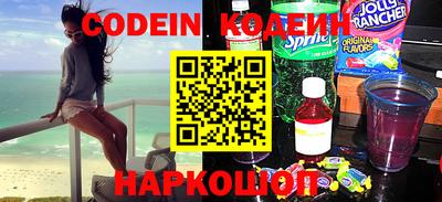 гидропоника Берёзовский