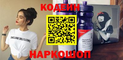 гашиш Беслан