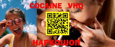 ALPHA PVP Бугуруслан