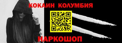 гидропоника Берёзовский
