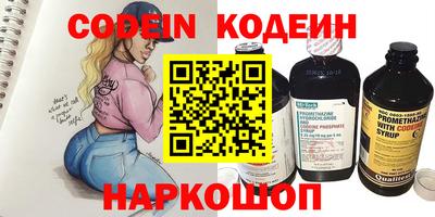 гидропоника Берёзовский