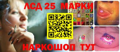 гидропоника Берёзовский