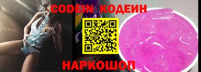 ALPHA PVP Бугуруслан