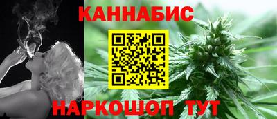 гидропоника Берёзовский