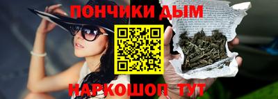 мдпв Бузулук