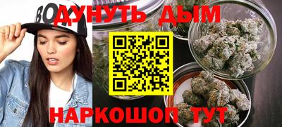 соль ск Будённовск