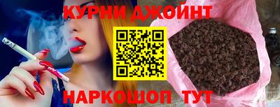 MESCALINE Волгодонск