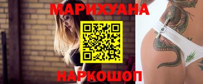 мдпв Бузулук