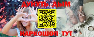 ALPHA PVP Бугуруслан