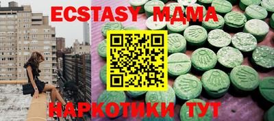 гидропоника Берёзовский