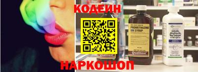 гашиш Беслан