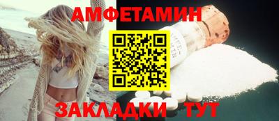 гидропоника Берёзовский