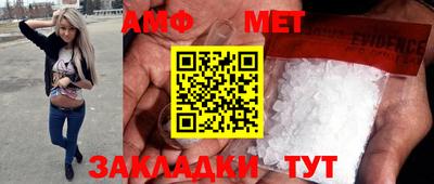 ALPHA PVP Бугуруслан