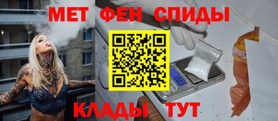 гашиш Беслан