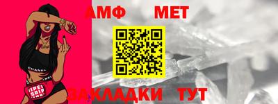 гашиш Беслан