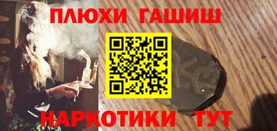 ALPHA PVP Бугуруслан