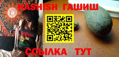 ALPHA PVP Бугуруслан