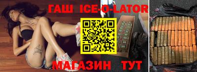 гидропоника Берёзовский