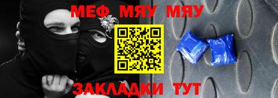 гидропоника Берёзовский