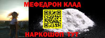гидропоника Берёзовский
